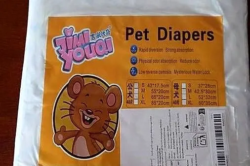Pieluchy dla psa