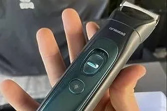 nowa Maszynka Do Strzyżenia Zwierząt LED 4w1 Dla Psów i Kotów 2000mAh, Śląskie, Rybnik