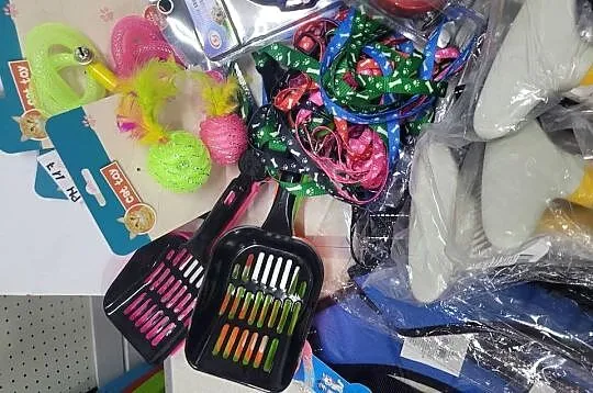 mix smycze akcesoria dla zwierzat box, Śląskie, Gliwice