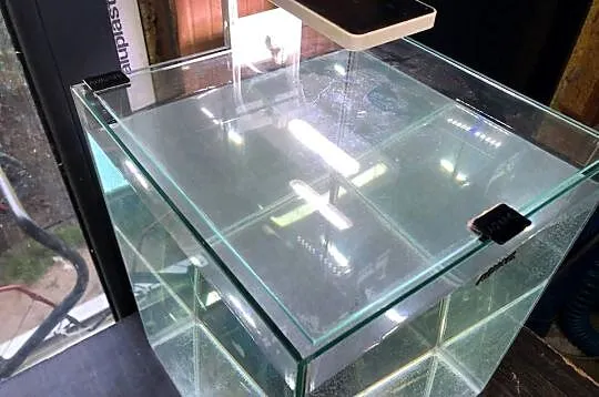 Kostka AQUEL Akwarium 30 L, Łódzkie, Justynów