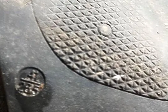 Buty do jazdy konnej, Podkarpackie, Łańcut