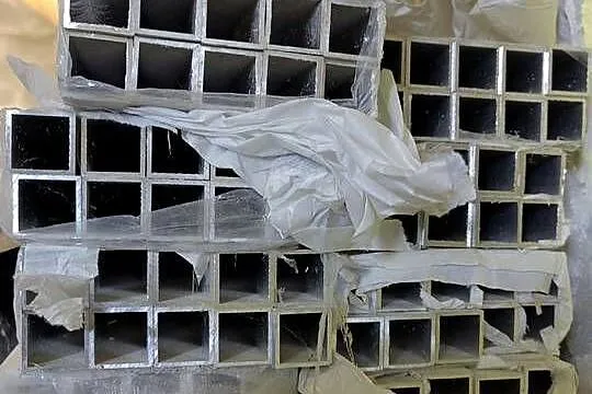 Profil aluminiowy zamknięty
