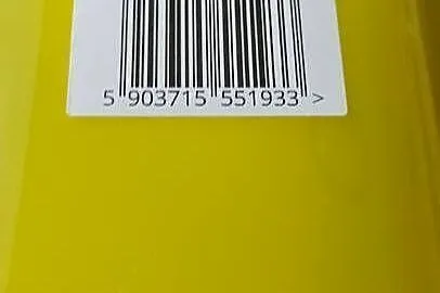 Inkubator klujnik na 88 jaj, Małopolskie, Biecz