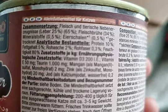 Karma mokra dla kota puszka 200g x12, wątróbka, Podkarpackie, Nowa Dęba