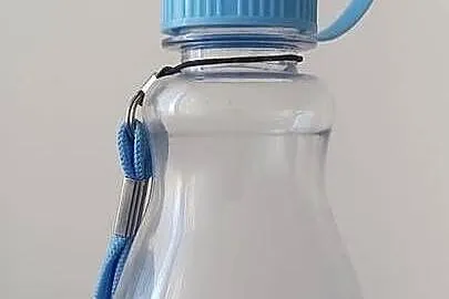 Butelka dla pieska Choco Nose 240 ml, Mazowieckie, Warszawa