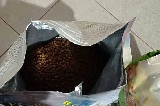 sprzedam suchą  karmę dla psaów z cukrzycą, Śląskie, Dąbrowa Zielona