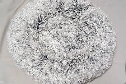 Promocja Legowisko dla psa lub kota, miękkie i puchate 50cm, Śląskie, Gliwice