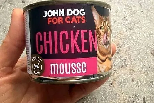 20 puszek - Monobiałkowa karma mokra dla kota Kurczak Mus John Dog for Cats