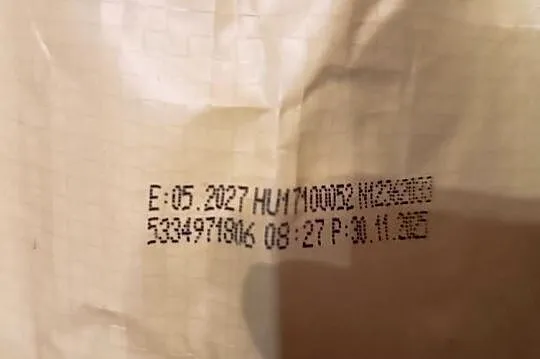 14kg karma sucha PURINA z kurczakiem. Zabawka GRATIS!, Śląskie, Szczyrk
