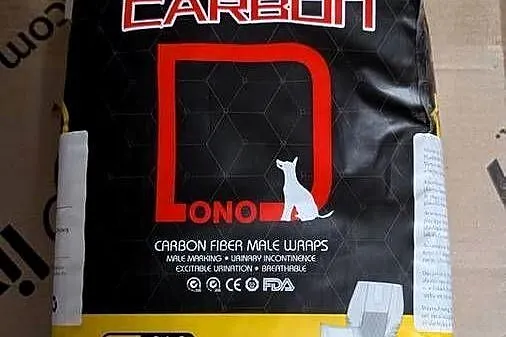 pieluchy owijki dla psów płci męskiej Dono Carbon Fiber 26 szt., Śląskie, Gliwice