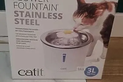 Catit Flower fontanna dla psa kota 3L