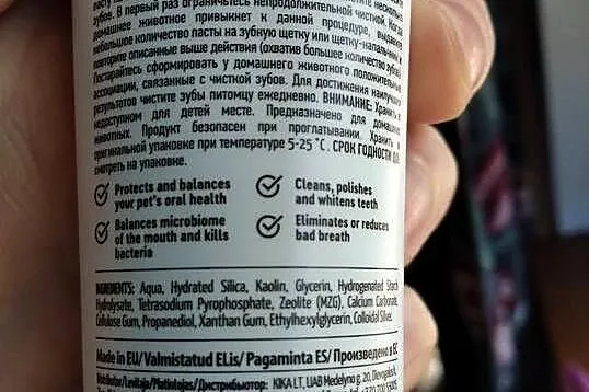Pasta do zębów dla psa świetny skład mięsny smak, Małopolskie, Nowy Sącz