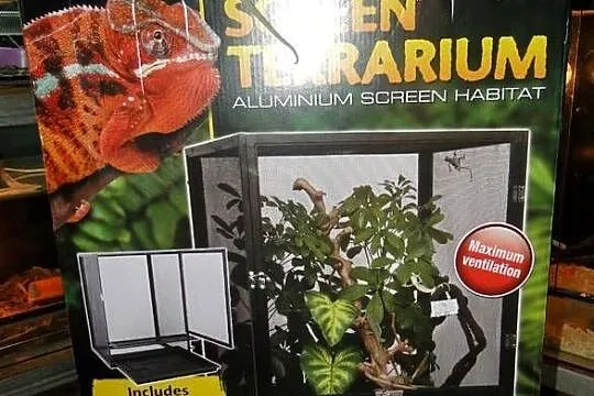 TERRARIUM EXO TERA SCREEN  Z SIATKI, Pomorskie, Gdańsk