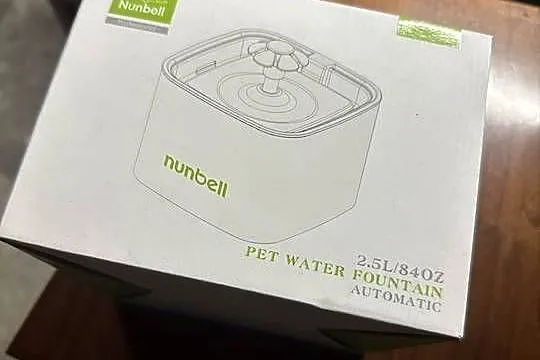 Nunbell Automatyczna Fontanna Wodna dla Zwierząt 2,5l