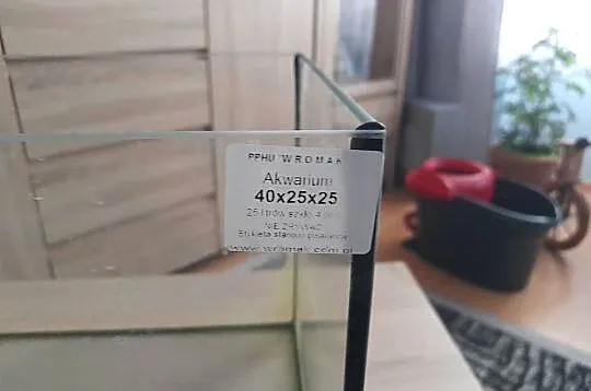 Sprzedam mało używane akwarium 25L 25x25x40 z oświetleniem, Dolnośląskie, Ziębice