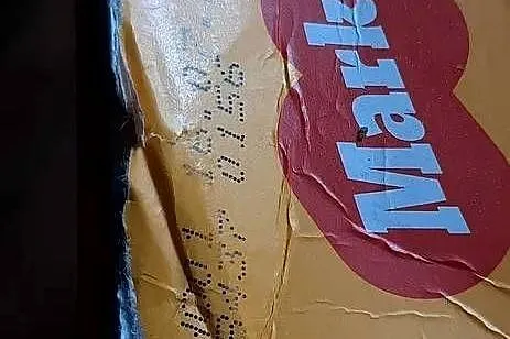 Witam. Sprzedaję karmę dla psów marki Pedigree, model Markies Original. Są, Warmińsko-mazurskie, Morąg