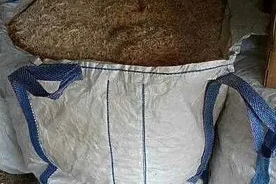 Suche Trociny wióry ściółka suche dla koni gryzoni, Mazowieckie, Warszawa