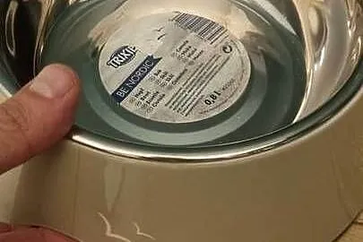 Miska Be Nordic Piaskowa Melamina 0.8l, Mazowieckie, Kaliszki