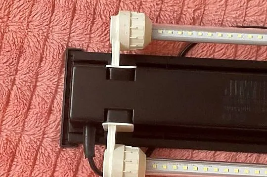 Belka oświetleniowa Juwel MultiLux LED 100 cm, Śląskie, Sosnowiec