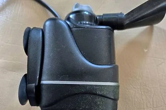 Sprzedam akwarium 25l, Lubuskie, Żary