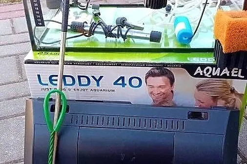 Akwarium  25 l z wyposażeniem, Lubuskie, Lubniewice