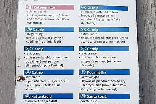 TRIXIE kocimiętka dla kota do zabawy relaksująca 20g, Małopolskie, Chrzanów