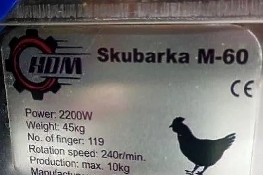 Skubarka M60 do pierza, Śląskie, Częstochowa