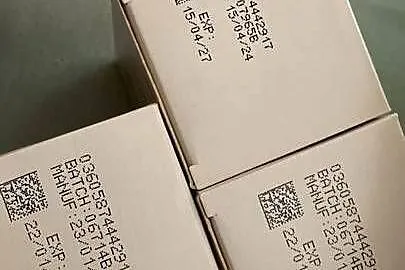 Sprzedam Ornipural 100ml NOWY, długi termin ważności, Pomorskie, Gdańsk